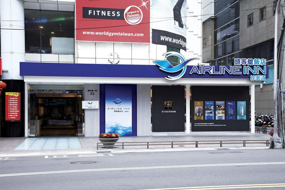 Airline Inn Green Park Way Taichung Buitenkant foto
