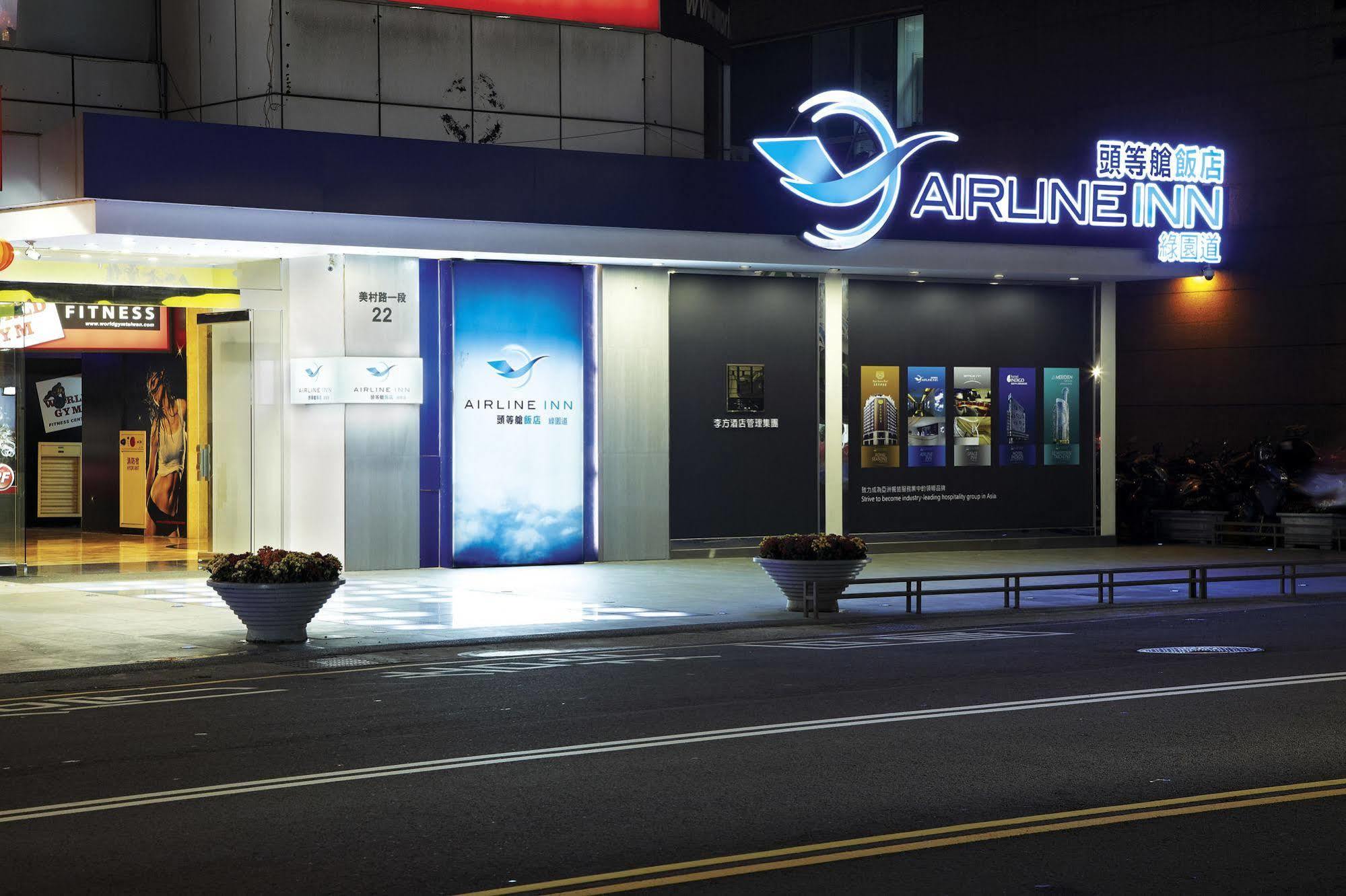 Airline Inn Green Park Way Taichung Buitenkant foto