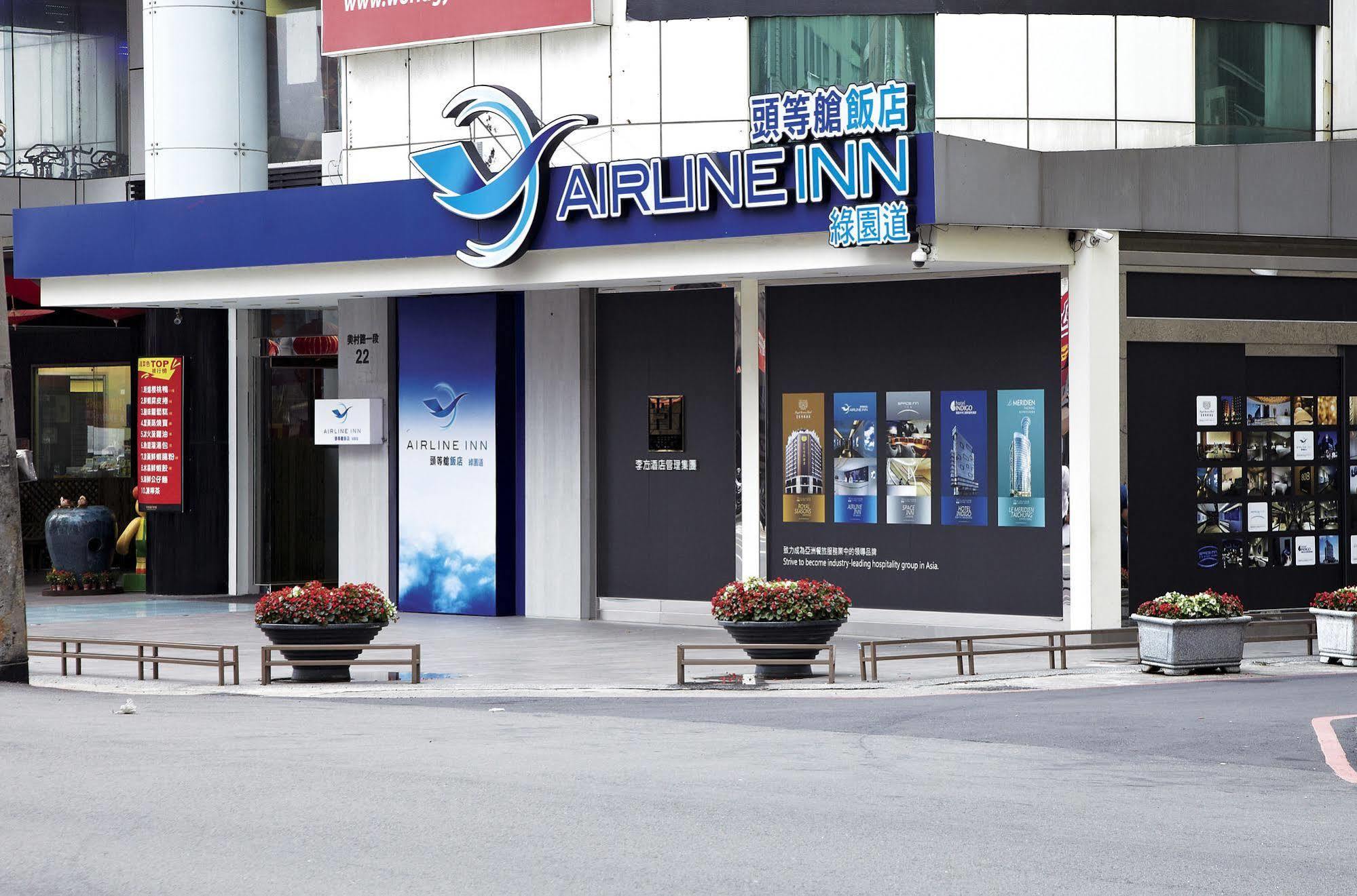 Airline Inn Green Park Way Taichung Buitenkant foto